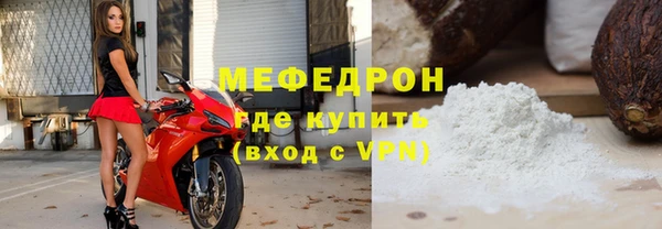 твердый Гусь-Хрустальный