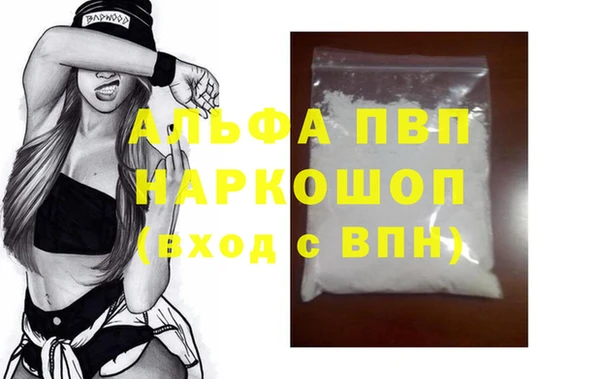 твердый Гусь-Хрустальный