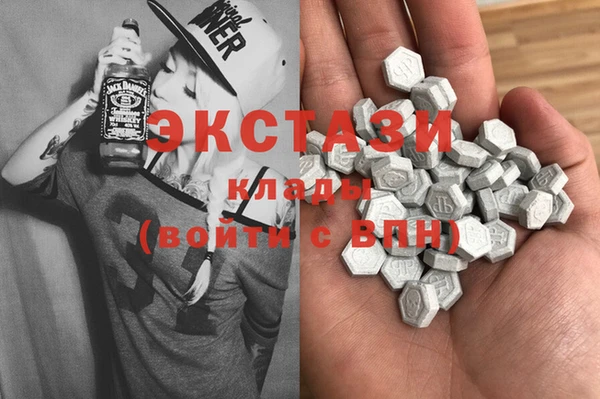 твердый Гусь-Хрустальный