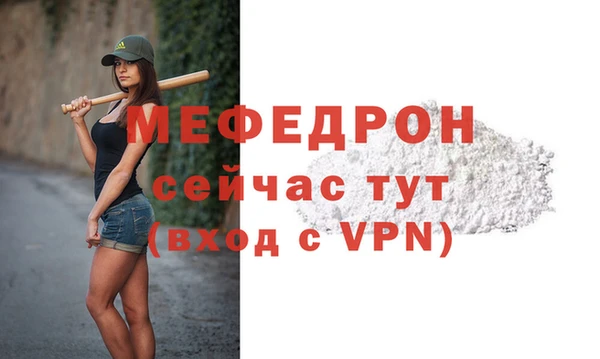 ешки Дмитровск