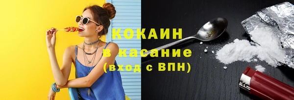 наркотики Дмитриев