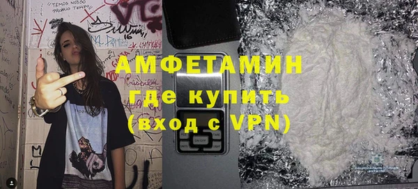 наркотики Дмитриев