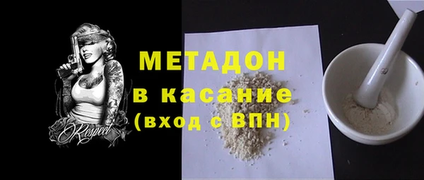 ешки Дмитровск