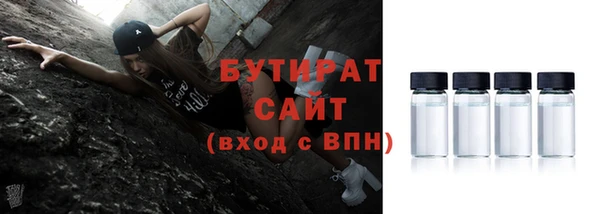 наркотики Дмитриев