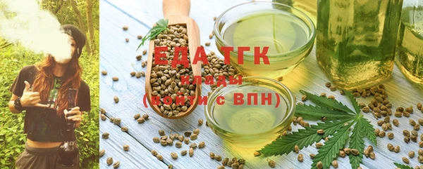ешки Дмитровск