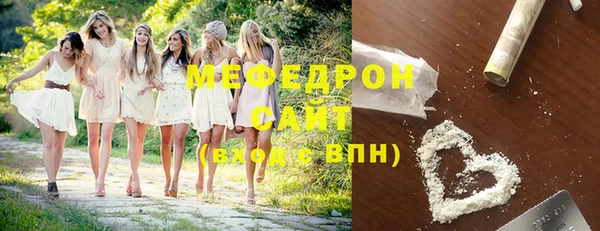 твердый Гусь-Хрустальный