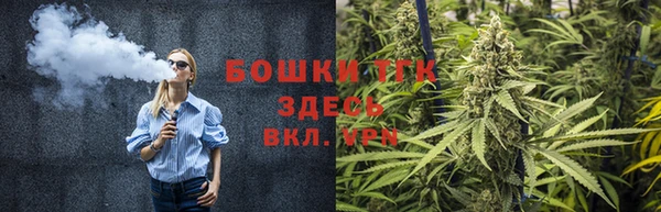 наркотики Дмитриев