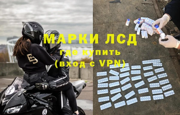 твердый Гусь-Хрустальный