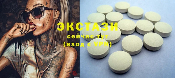 ешки Дмитровск