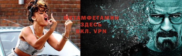 ешки Дмитровск