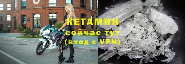 твердый Гусь-Хрустальный