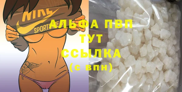 ешки Дмитровск