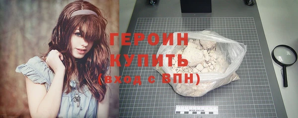 наркотики Дмитриев